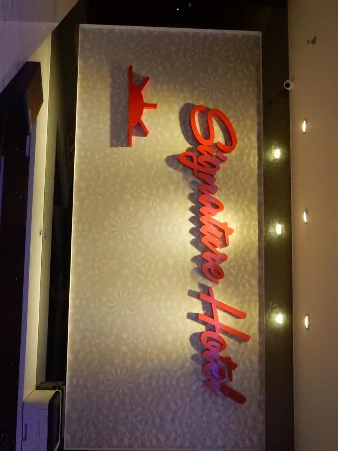 Signature Hotel @ Bangsar South Kuala Lumpur Exterior photo